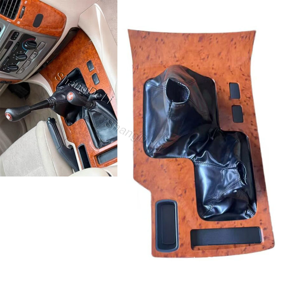 Woodworking Boards - New ABS Center Console Wooden Gear