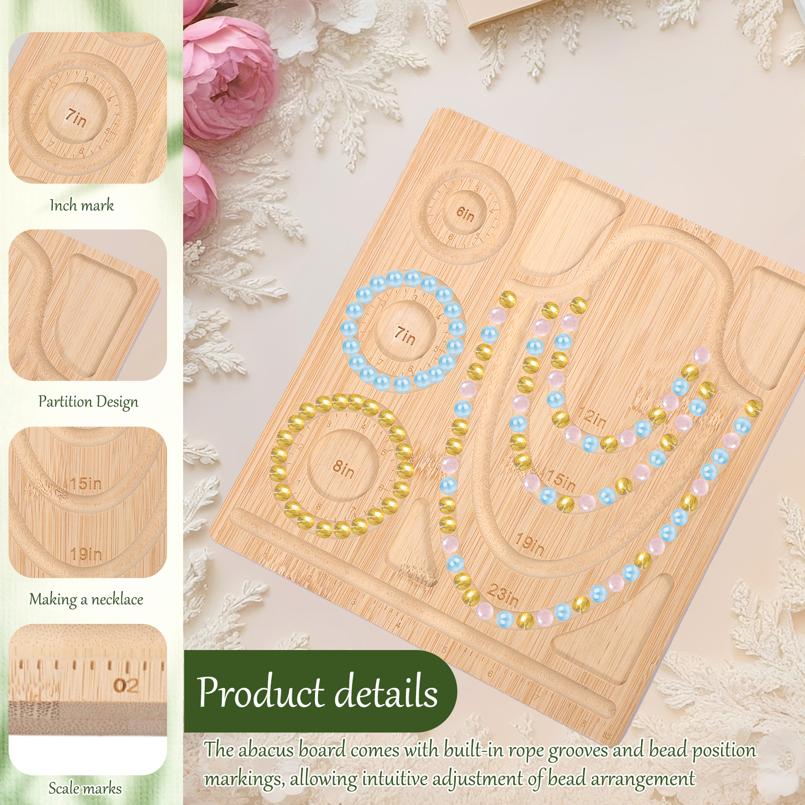 Wooden Beading Design Board DI - Woodworking Design Software บทวิจารณ์และราคา