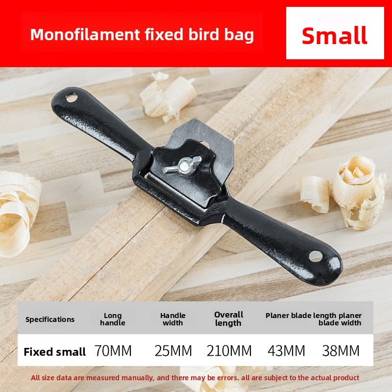 Malleable Steel Spokeshave Too - Spokeshave Flat บทวิจารณ์และราคา