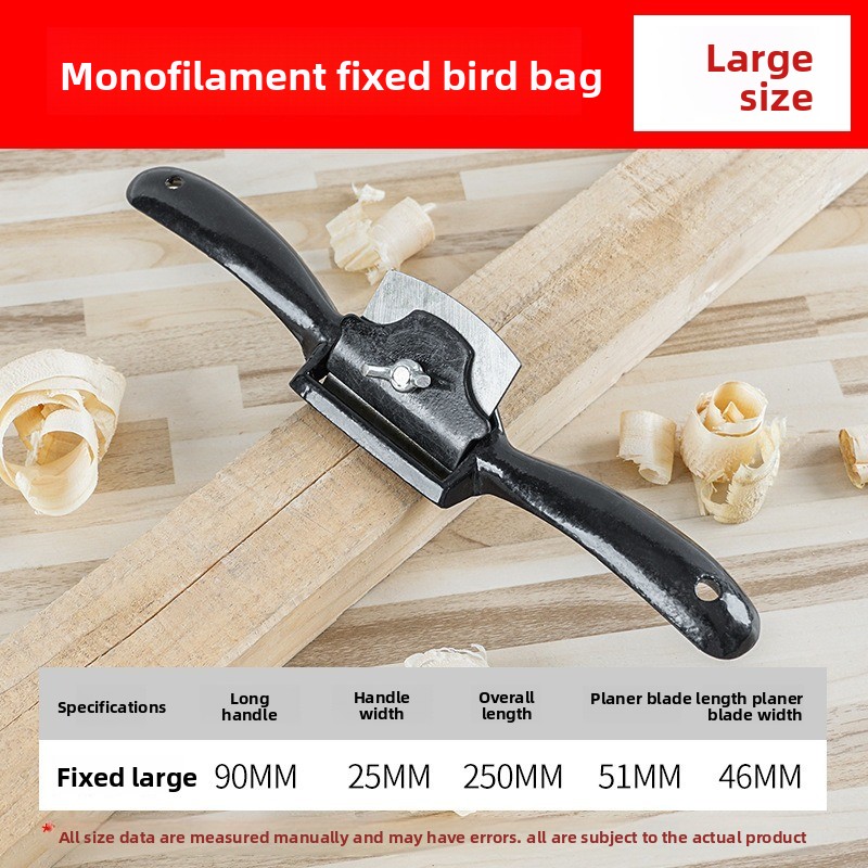Malleable Steel Spokeshave Too - Spokeshave Flat บทวิจารณ์และราคา