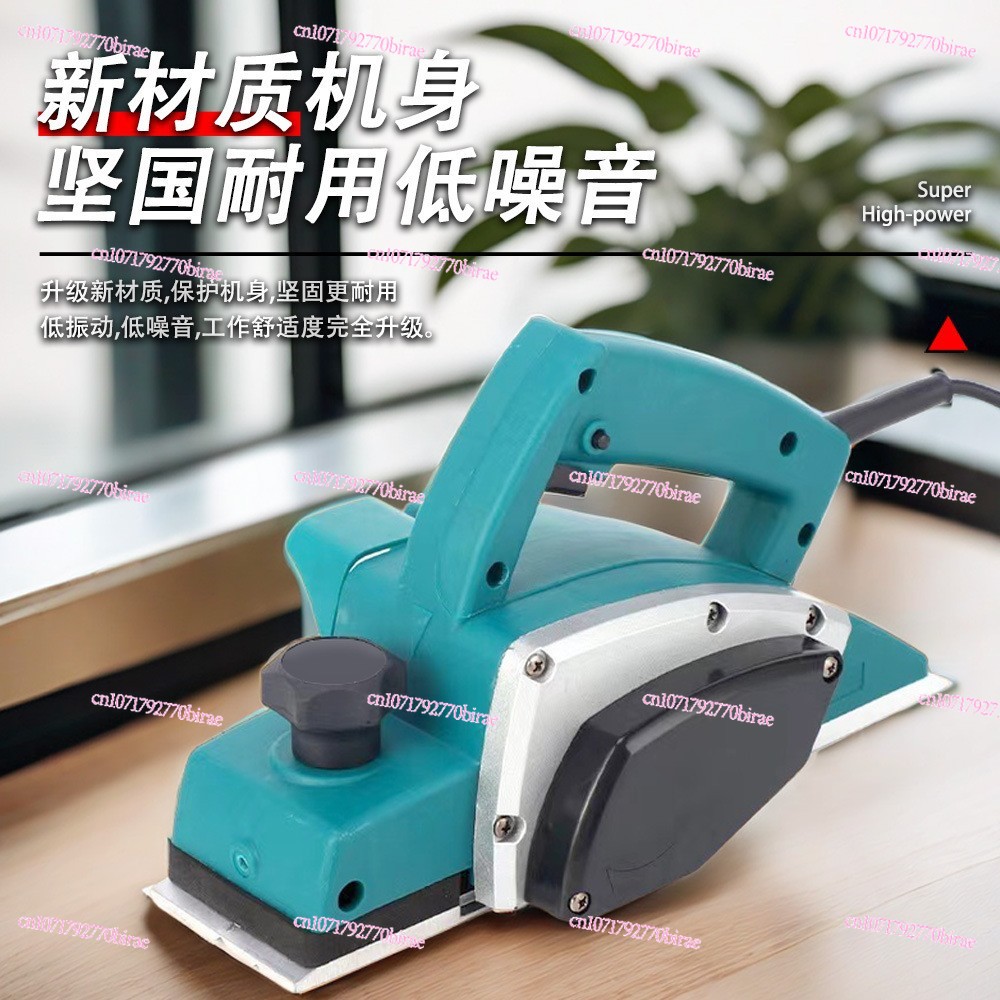 Electric planer Household wood - Woodworking Boards บทวิจารณ์และราคา