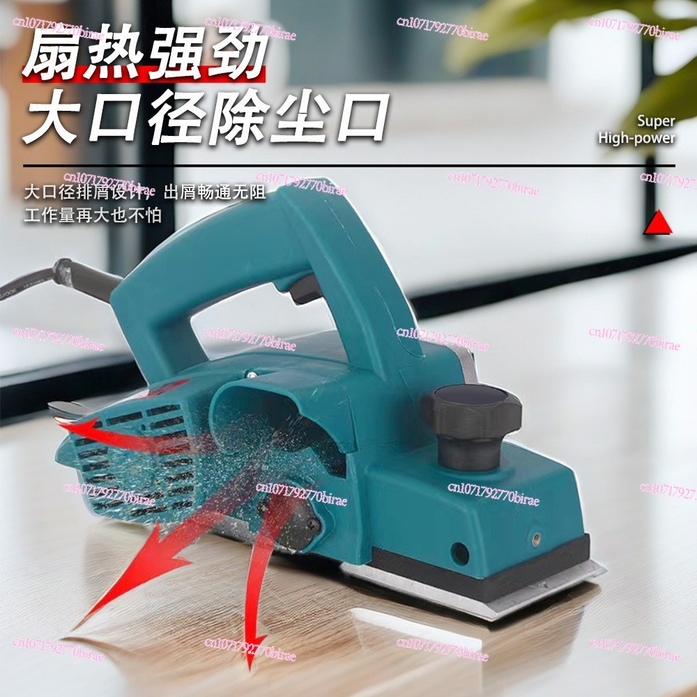 Electric planer Household wood - Woodworking Boards บทวิจารณ์และราคา