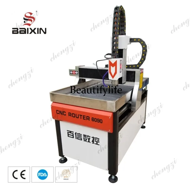 HR  Industrial CNC Router Smal - Woodworking Router บทวิจารณ์และราคา