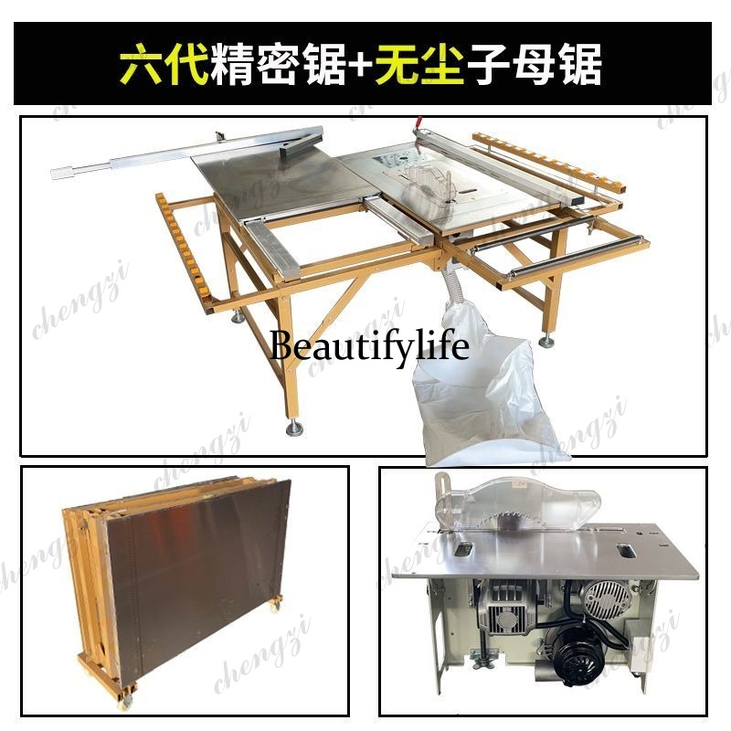 A81 Dust Free Integrated Mothe - Woodworking Table บทวิจารณ์และราคา