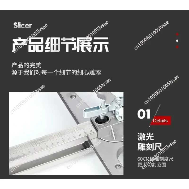 Gypsum board cutting stainless - Woodworking Boards บทวิจารณ์และราคา