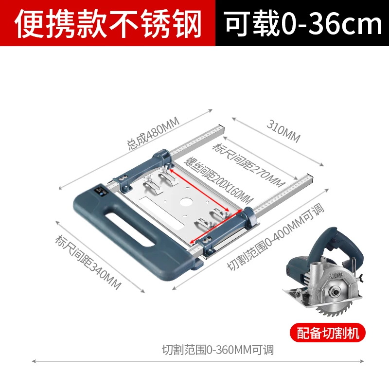 Auxiliary Cutting Tilt Dust-fr - Woodworking Boards บทวิจารณ์และราคา