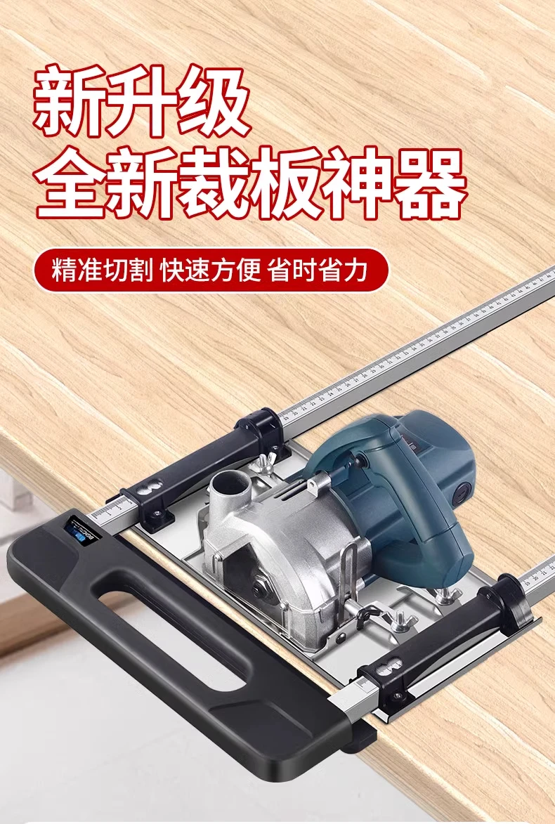 Auxiliary Cutting Tilt Dust-fr - Woodworking Boards บทวิจารณ์และราคา