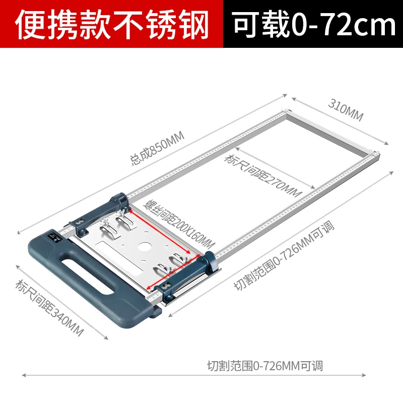 Auxiliary Cutting Tilt Dust-fr - Woodworking Boards บทวิจารณ์และราคา