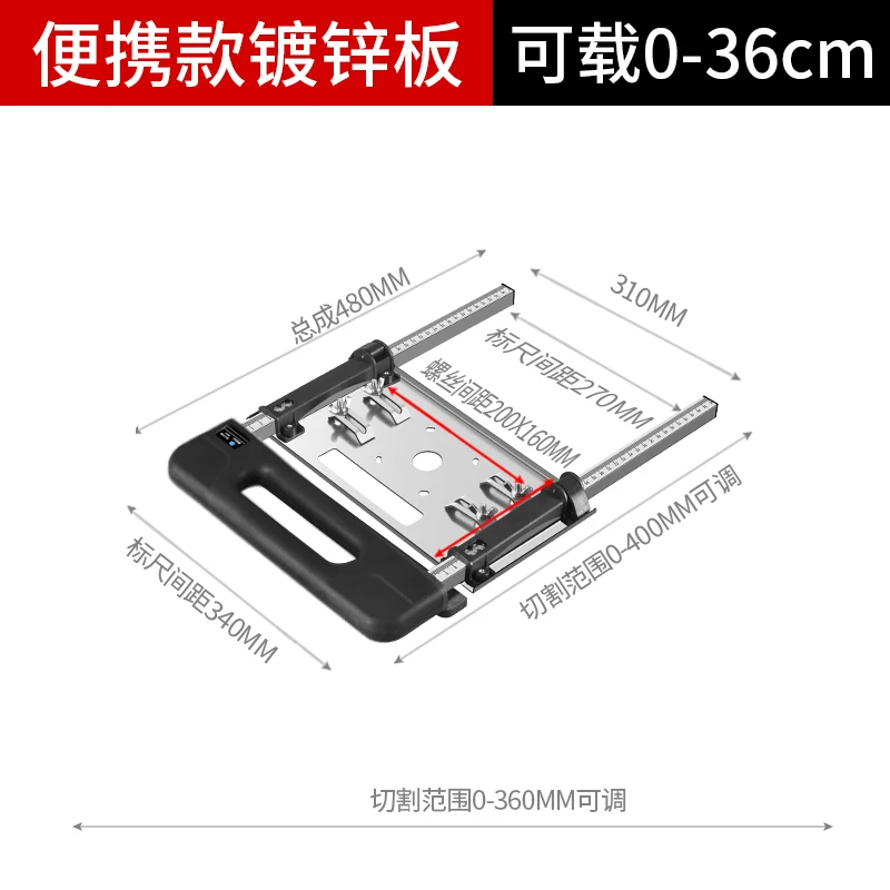 Auxiliary Cutting Tilt Dust-fr - Woodworking Boards บทวิจารณ์และราคา