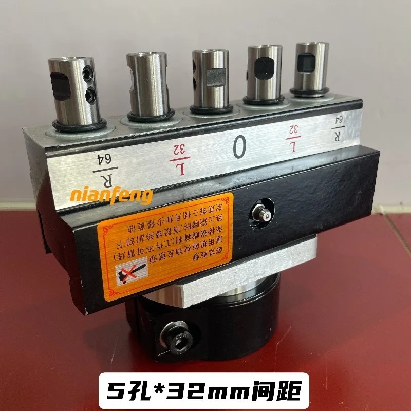 Woodworking 3-Row Borer Spare  - Woodworking Boards บทวิจารณ์และราคา