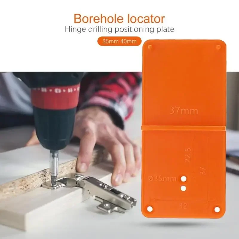 35/40mm Punch Hinge Drill Hole - Woodworking Design Software บทวิจารณ์และราคา