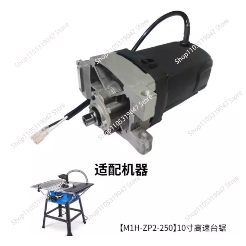 M1H-ZP2-250 Woodworking Table  - Woodworking Boards บทวิจารณ์และราคา