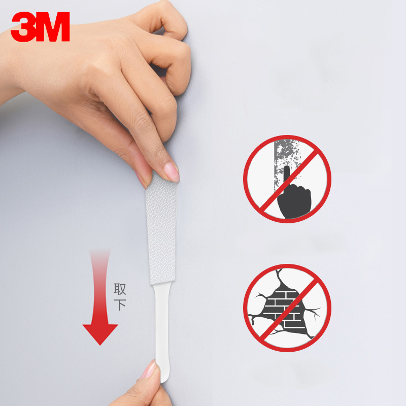 3M Command Tape Non Marking Ad - Woodworking Classes บทวิจารณ์และราคา