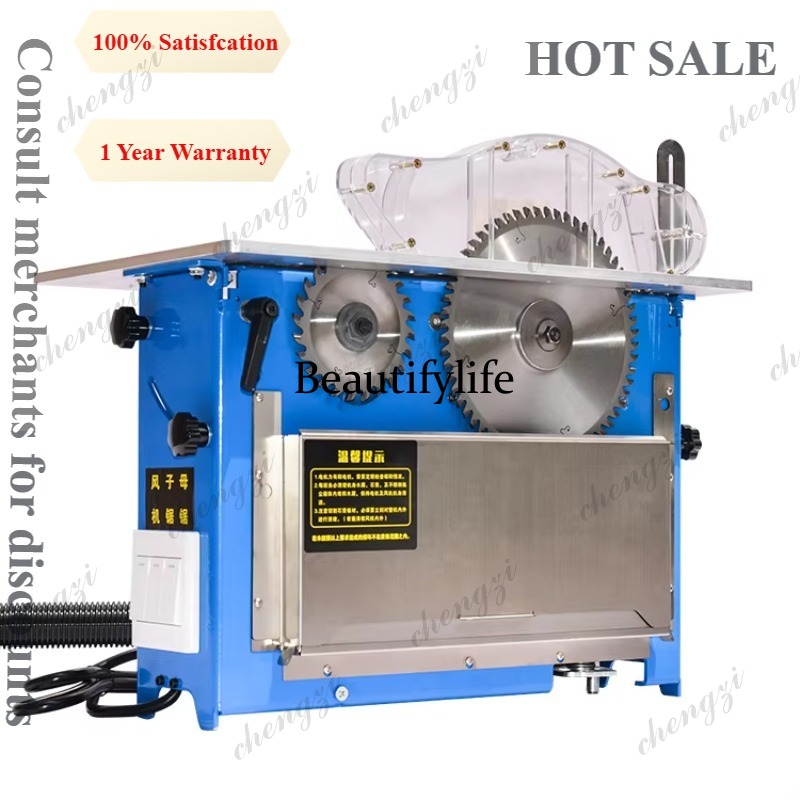 Brushless Silent Dustless Sub  - Woodworking Table บทวิจารณ์และราคา