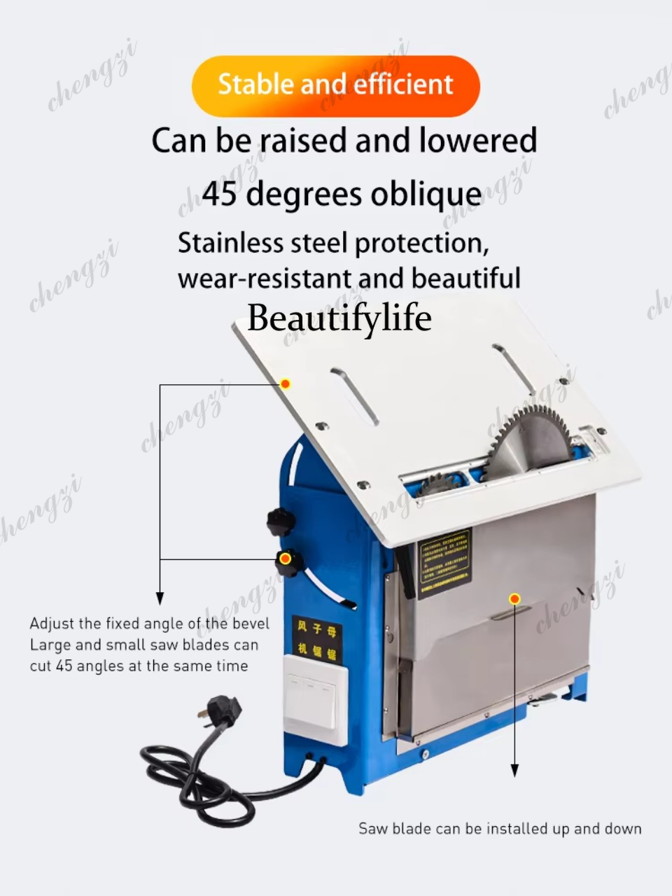 Brushless Silent Dustless Sub  - Woodworking Table บทวิจารณ์และราคา