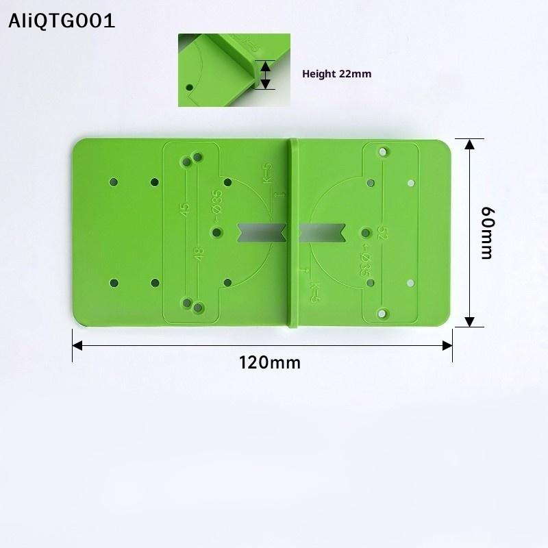Woodworking Hinge Hole Drillin - Woodworking Design Software บทวิจารณ์และราคา