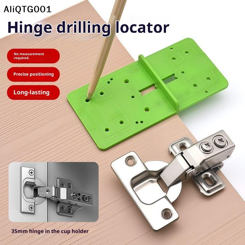 Woodworking Hinge Hole Drillin - Woodworking Design Software บทวิจารณ์และราคา