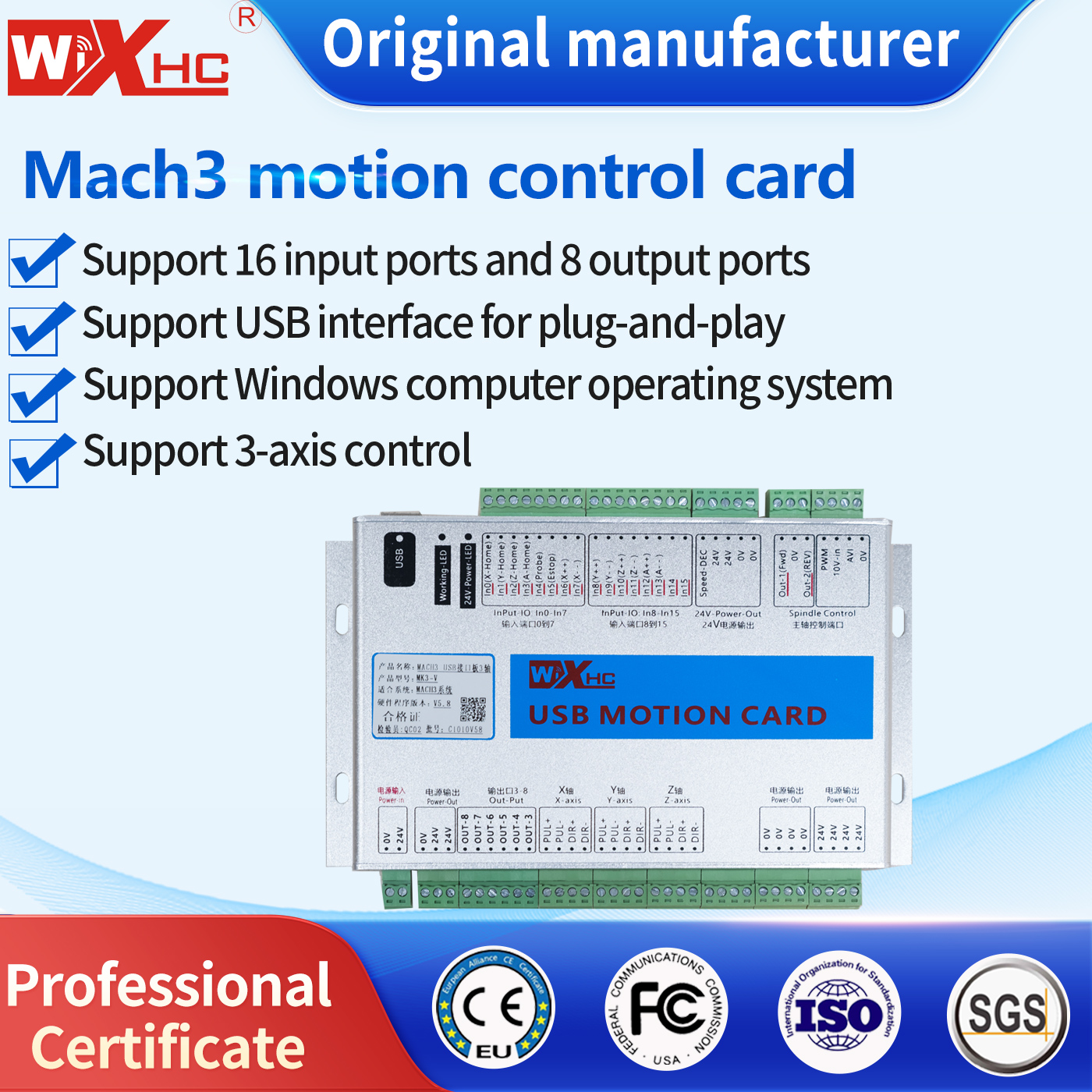 XHC MK4-V CNC Motion Controlle - Woodworking Boards บทวิจารณ์และราคา